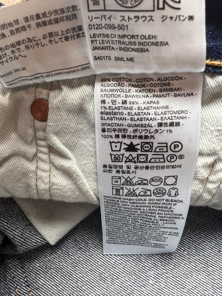 Spodnie Levi’s 501