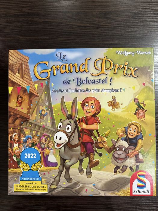 Игра Шарлатаны ( Пройдисвіти)