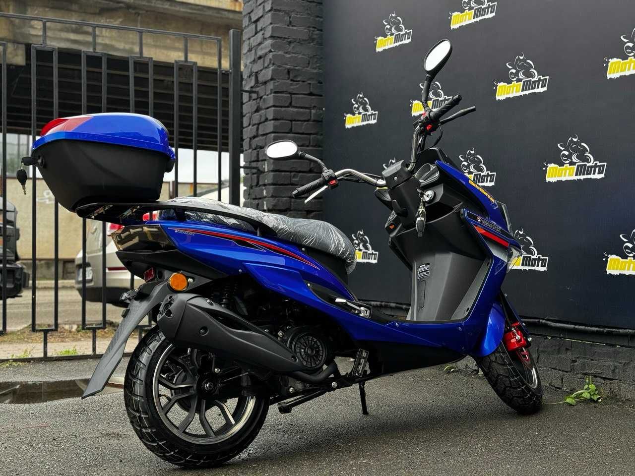 Скутер SPARK SP150S-18
