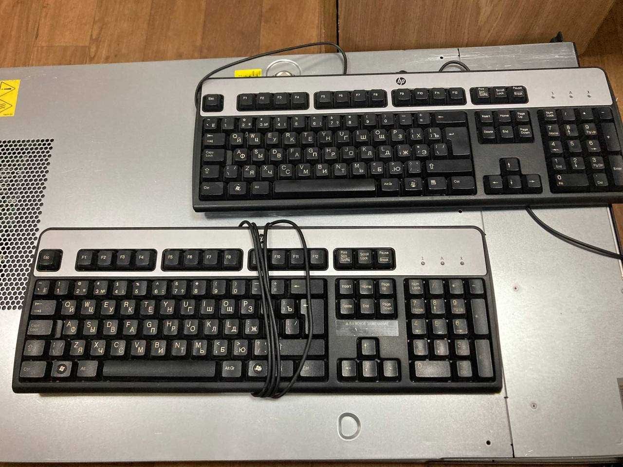 Клавиатура HP KB-0316