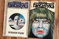 Magazyn Fantastyka rocznik 1982