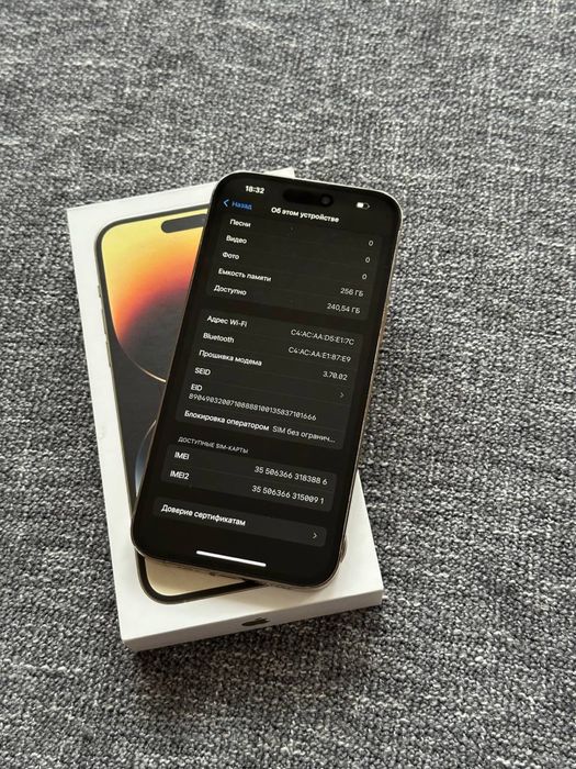 Продам IPhone 14 PRO Max 256 Neverlock