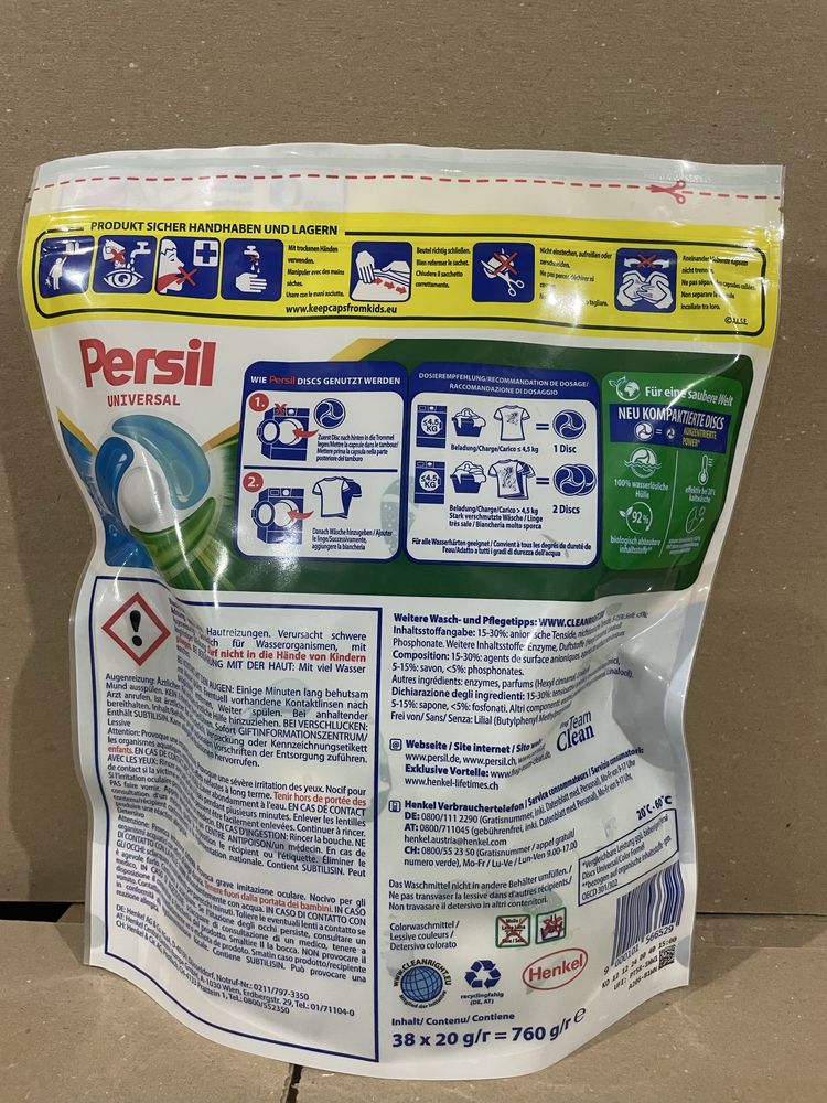Олх доставка! Капсули для прання38шт ціна-315грн Persil 4/1 Universal