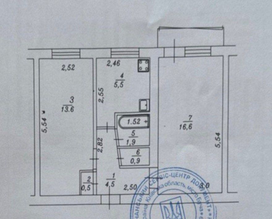 Продам 2к квартиру у самому серці міста Бучі
