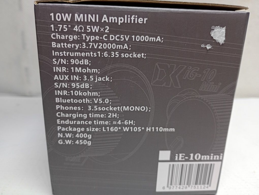 DK Technology iG-10 Mini Wzmacniach DO Gitary ELEKTRYCZNEJ BLUETOOTH