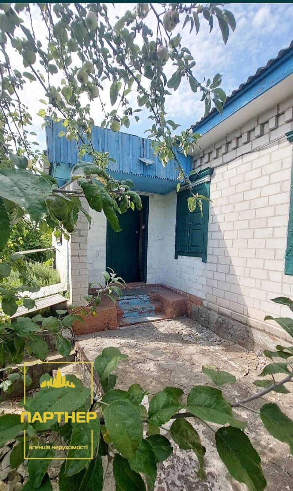 Продам  будинок  у передмісті  Кременчука  село  Кам'яні Потоки
