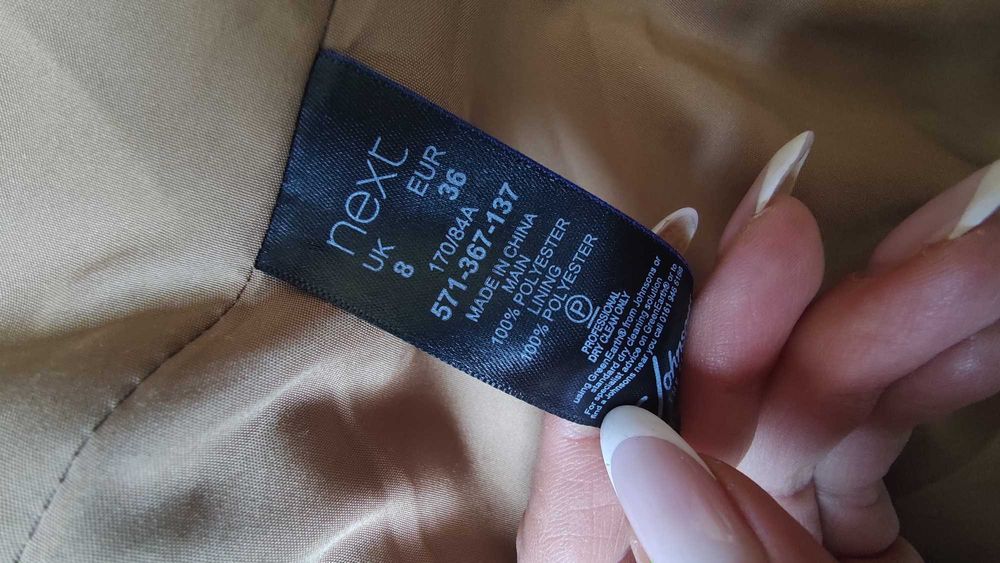 Пальто меховое Next размер S