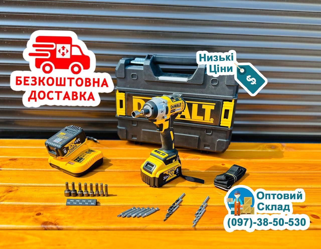 Акумуляторний Імпакт потужний Винтоверт DeWALT DCF887N 205Nm 36V/8Ah