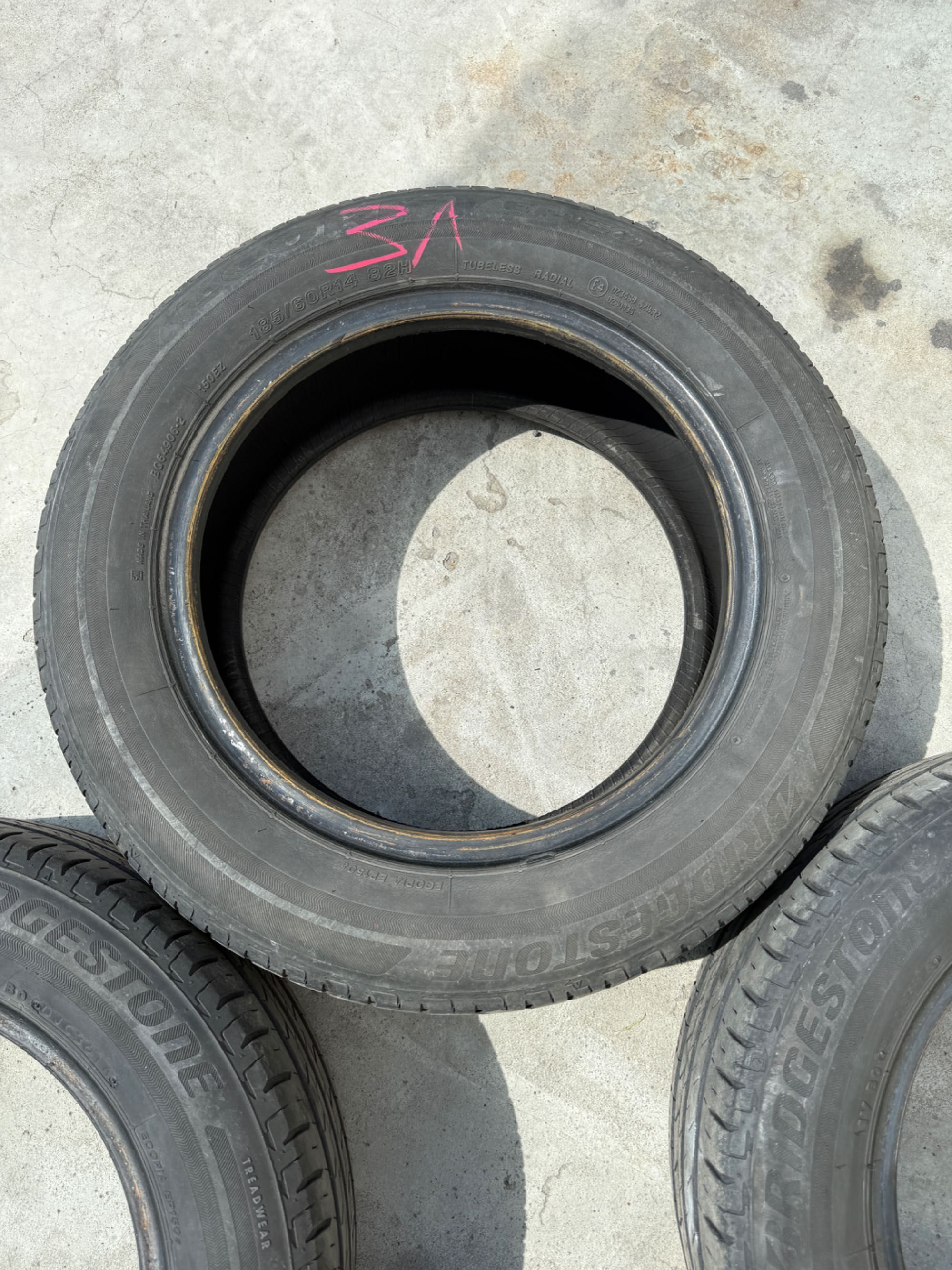 Резина Bridgestone r14