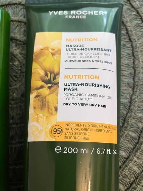 Yves Rocher Intensywnie odżywiająca maska z olejkiem z lnianki