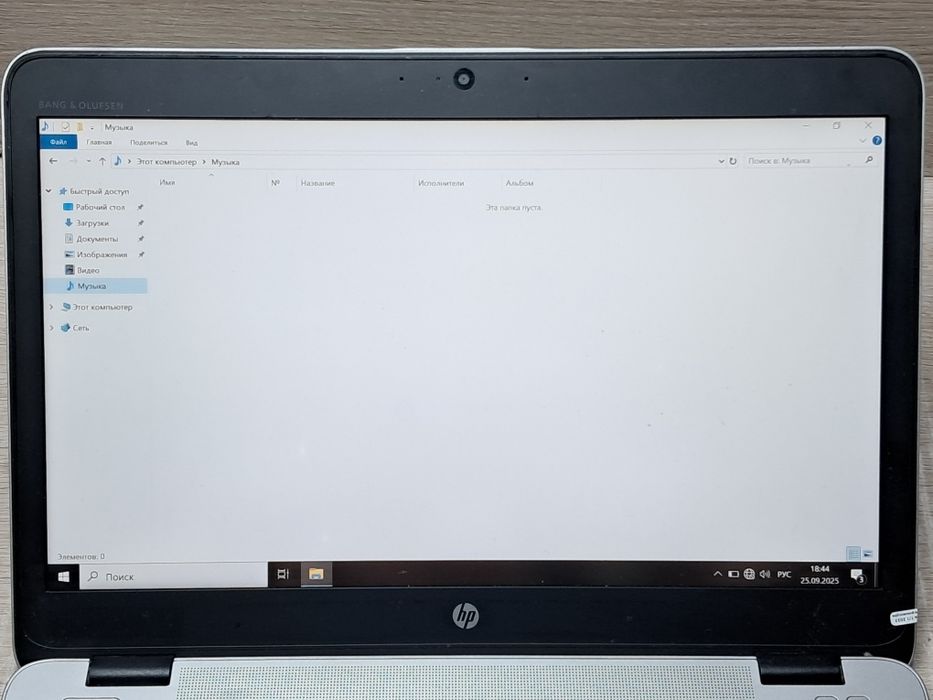 HP Elite Desk 840r G4 (i5-7300U/8gb ddr4/ssd256)