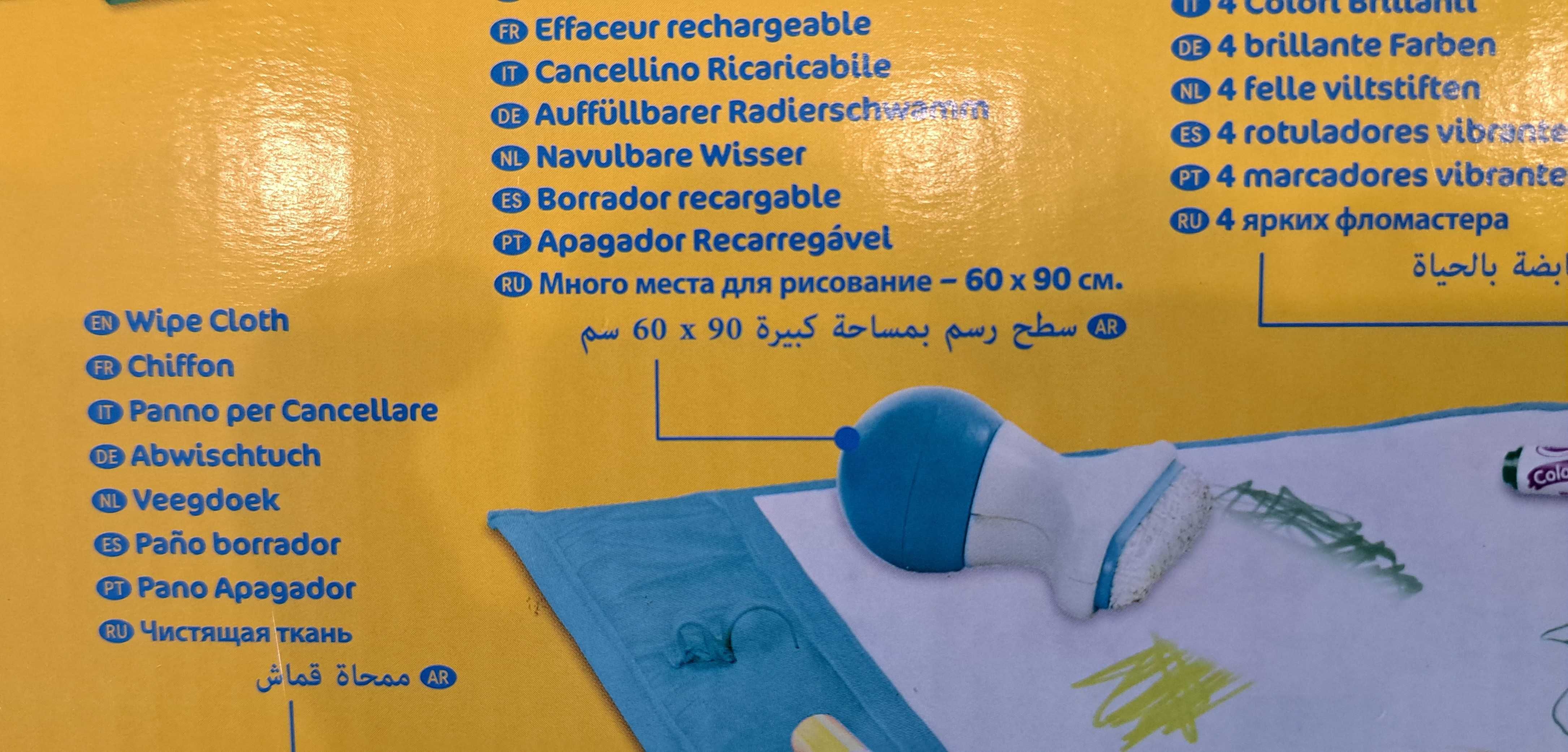 Tapete Color Pop da Crayola para crianças