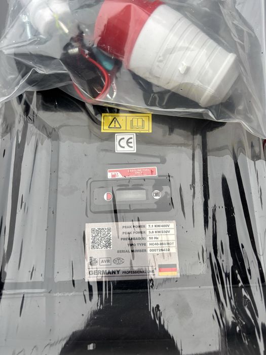 Nowy Agregat Prądotwórczy WELKBACK WKC4620V