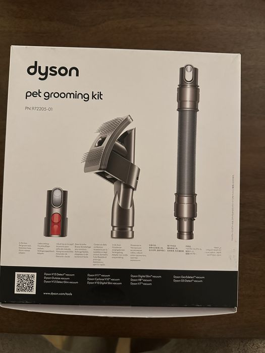 Dyson kit petgroomer Novo