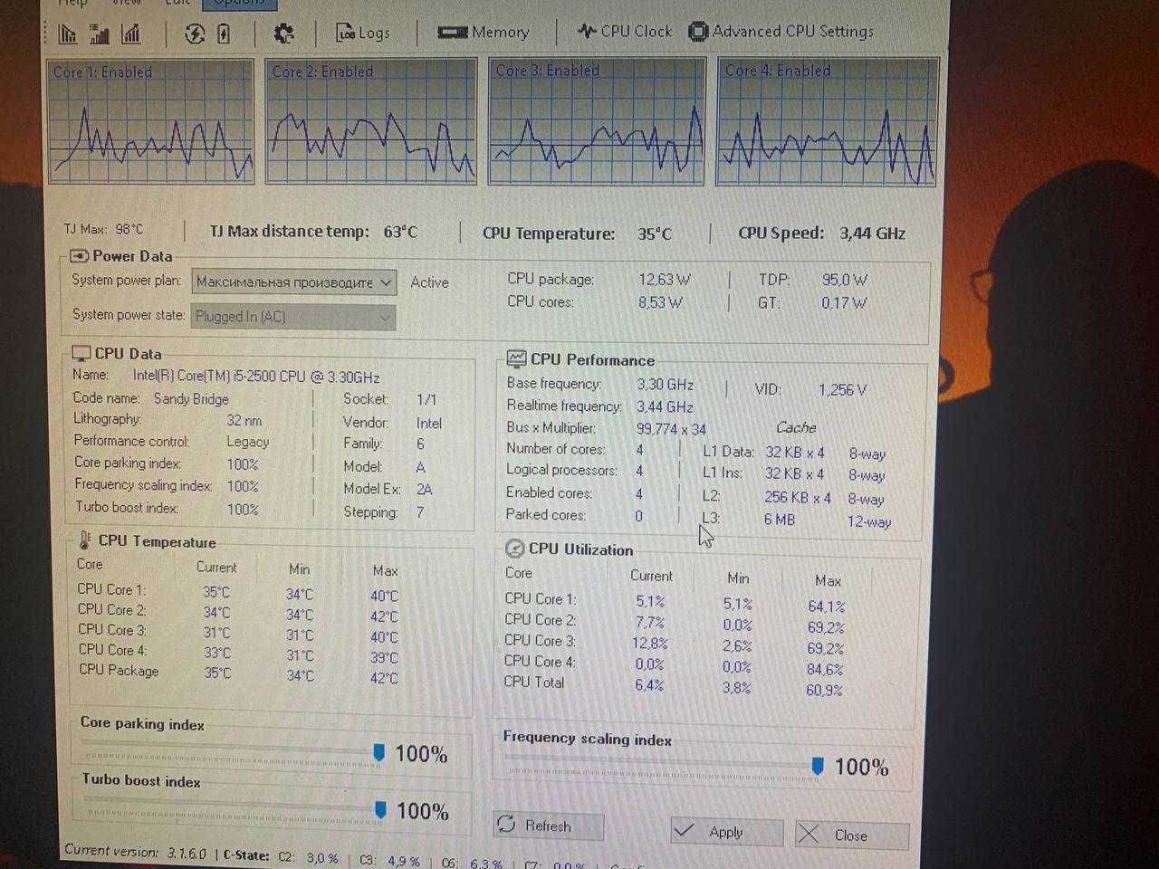 Ігровий ПК Intel(R) Core(TM) i5-2500 CPU 3.30GHz   3.30 GHz