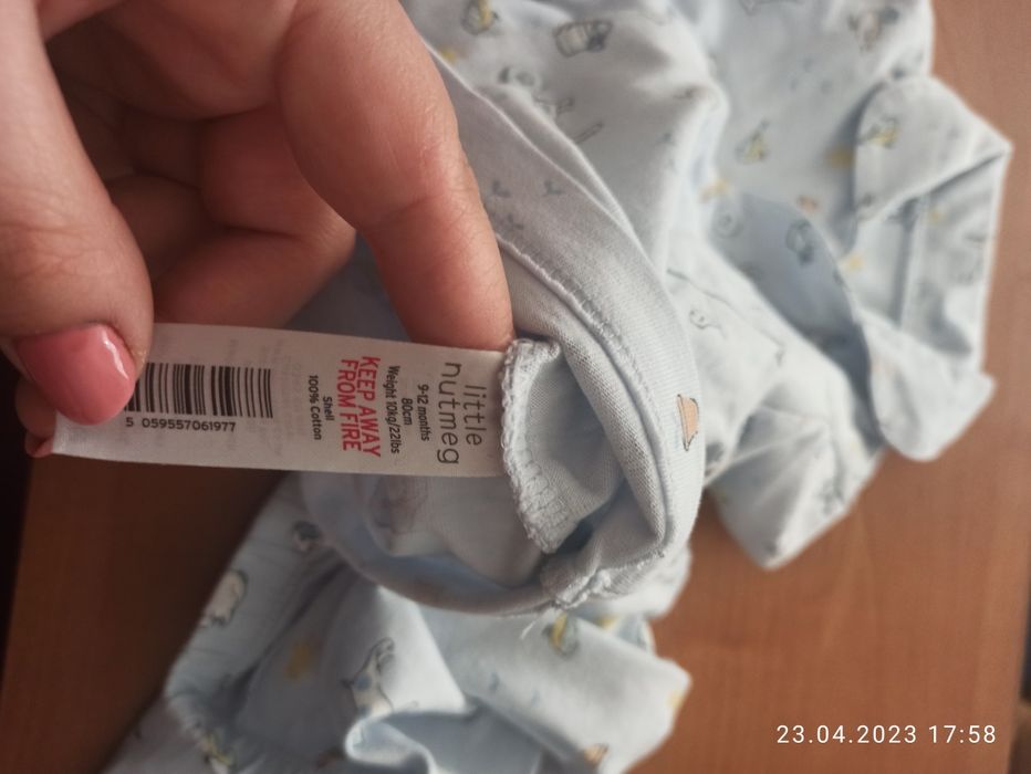 Piżama dwuczęściowa dziecięca