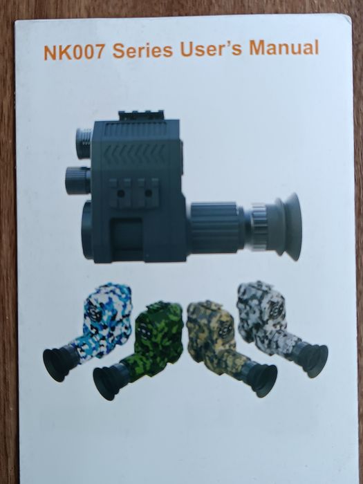 Насадка нічного бачення