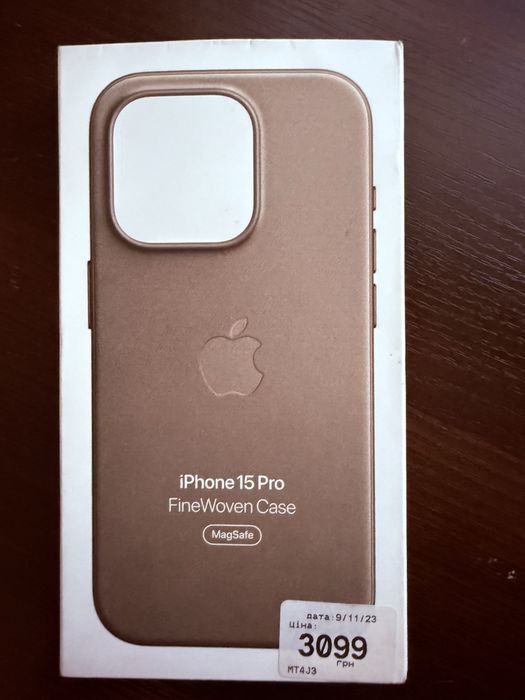 Оригінальний чохол до iphone 15 pro