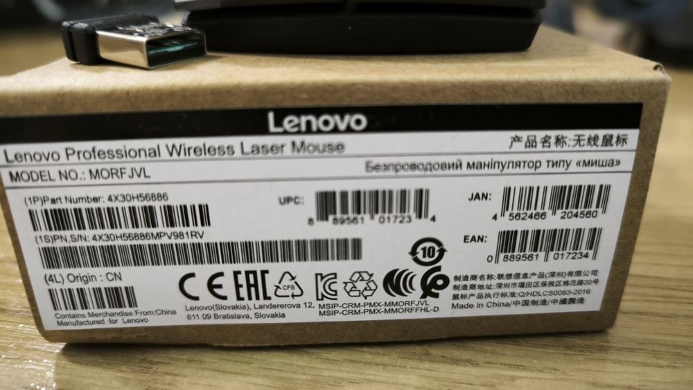 Myszka bezprzewodowa Lenovo Professional MORFJVL 4X30H56886 jak nowa