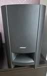 Акустична система для тв BOSE CineMate 15