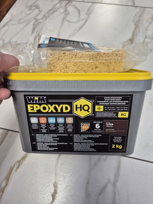 Епоксидна коричнева затирка