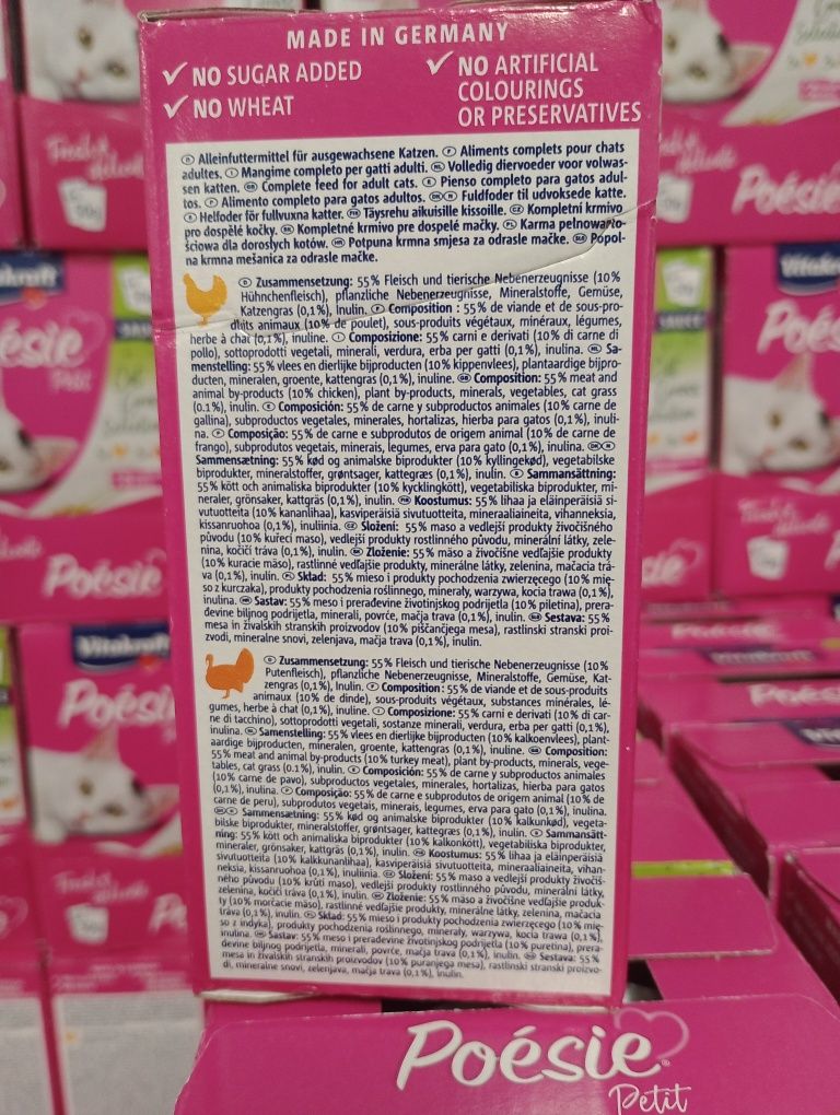 Karma vitakraft super cena 20 box 120saszetek
