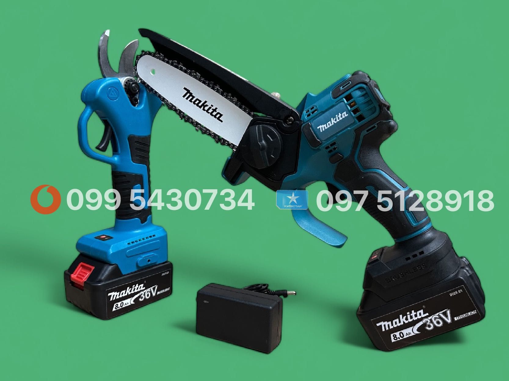 Набір Акумуляторний 2/1 Makita Секатор DMT80 Міні пила DUC325BL 36V 8A