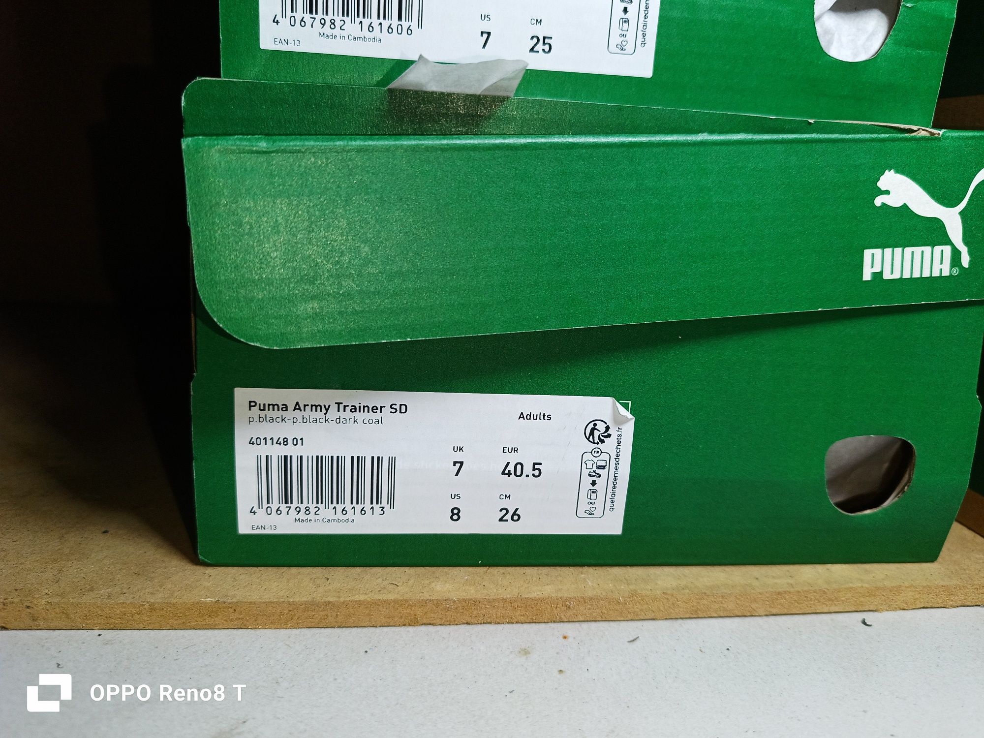 Buty unisex Puma Army trainer 40,5/26
