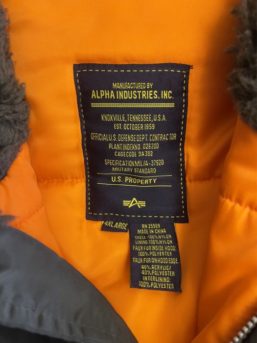 Чоловіча куртка,аляска