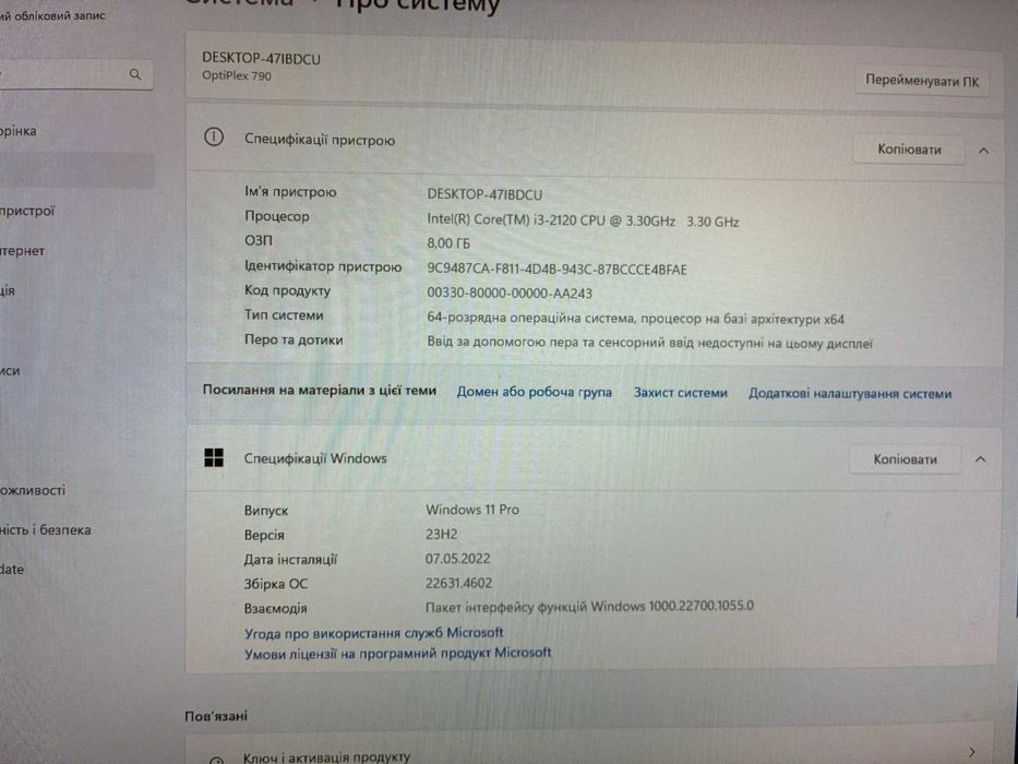 Комп'ютер Dell Optiplex 790 core i3+монітор Dell SE2416H