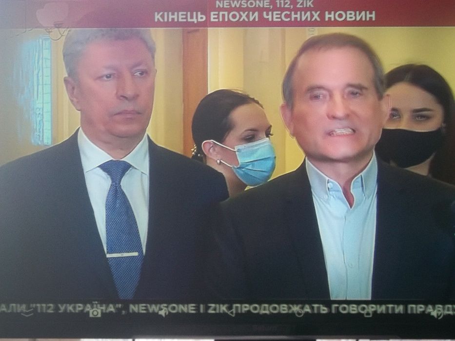 телевизор Samsung 32" рабочий и smart