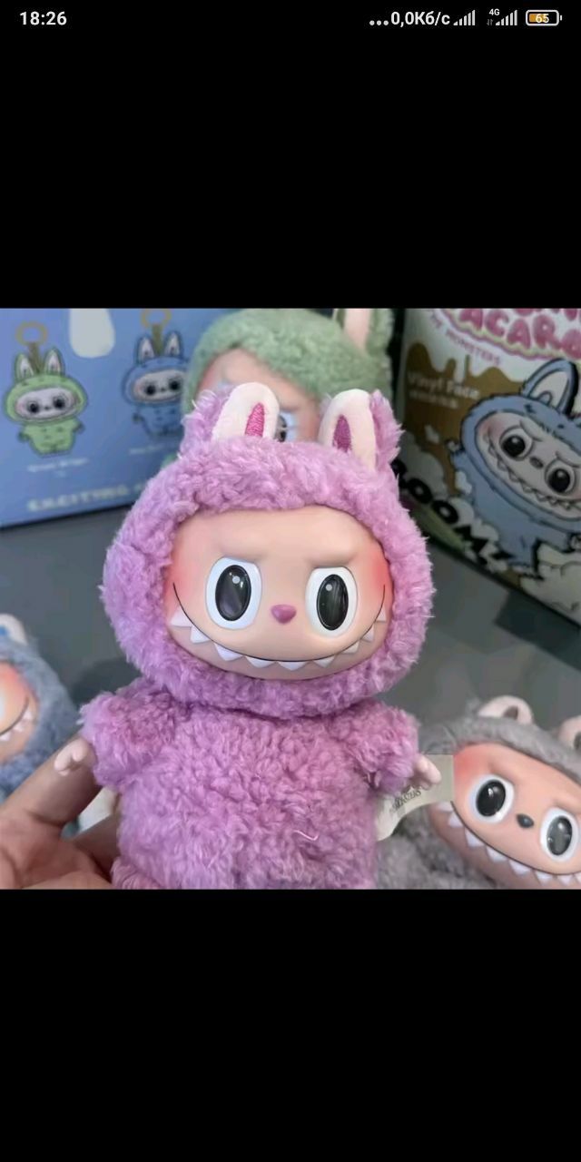 Лабубу , Labubu 15 см  в коробці