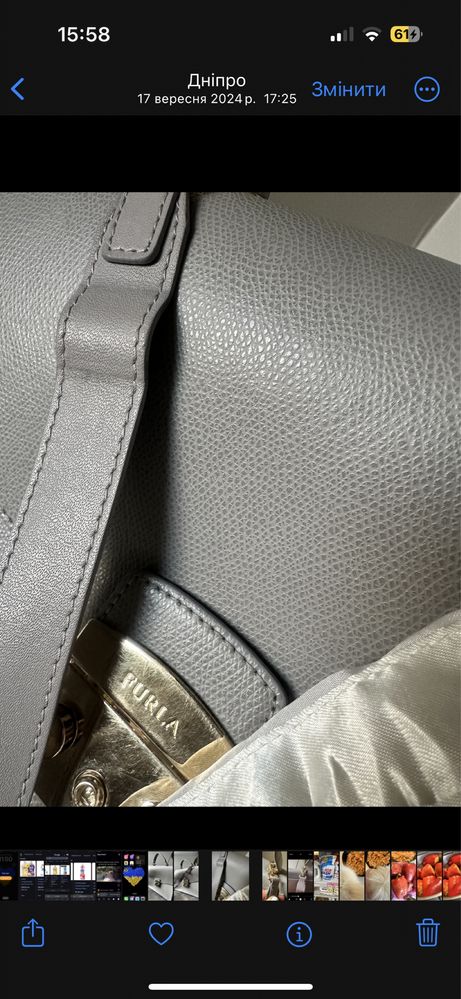 Жіноча сумка Furla Metropolis Top Handle S Onice