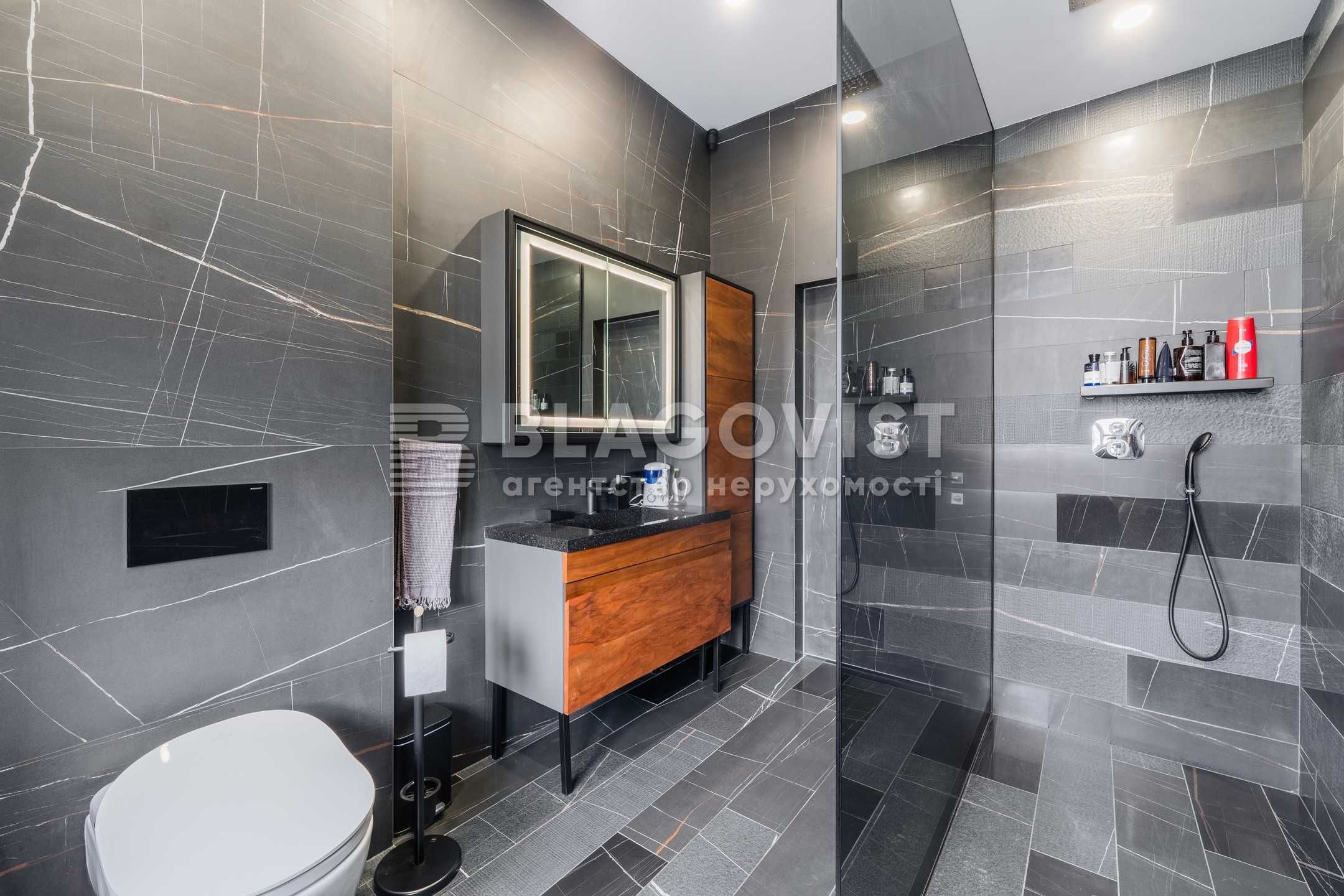 Продаж будинок Київ Канівська 33
