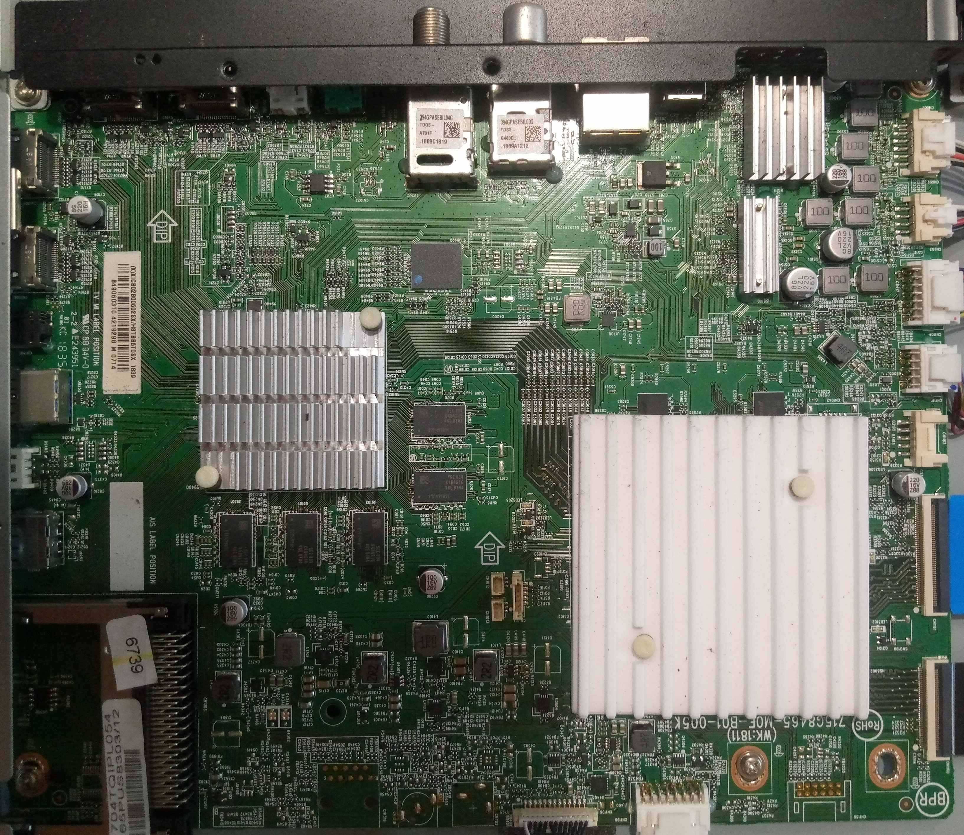 PHILIPS 65PUS8303/12 битая матрица.