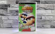 Jikkyou Powerful Pro Yakyuu Portable 3