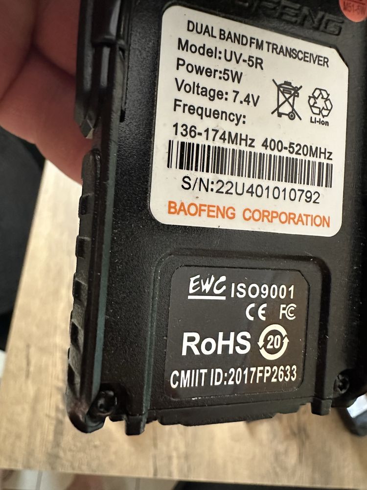 4 шт.Рації Baofeng UV-5R UHF/VHF, 5 Вт, 1800 мАг.