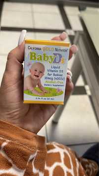Д3 детский витамин