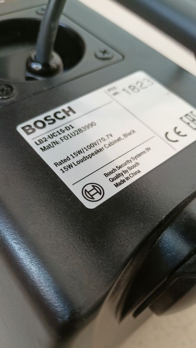 Продам акустика Bosch