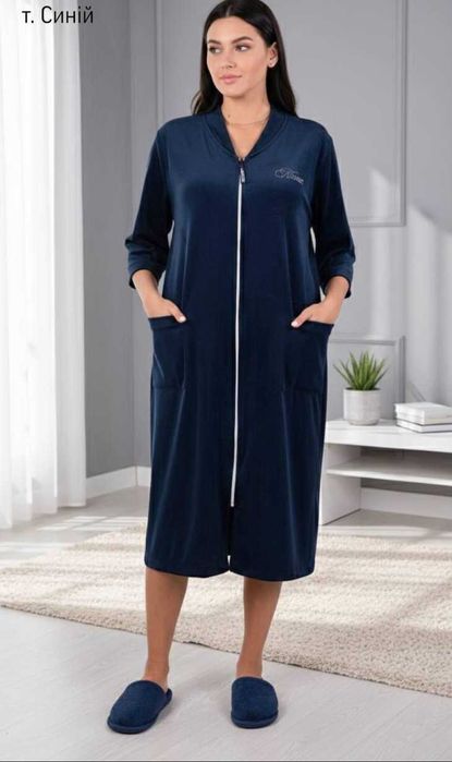 Халат жіночий велюр Женский велюровый халат Халат домашний