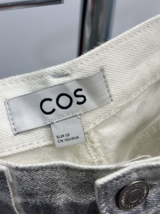 Джинсова срібна максі спідниця Cos