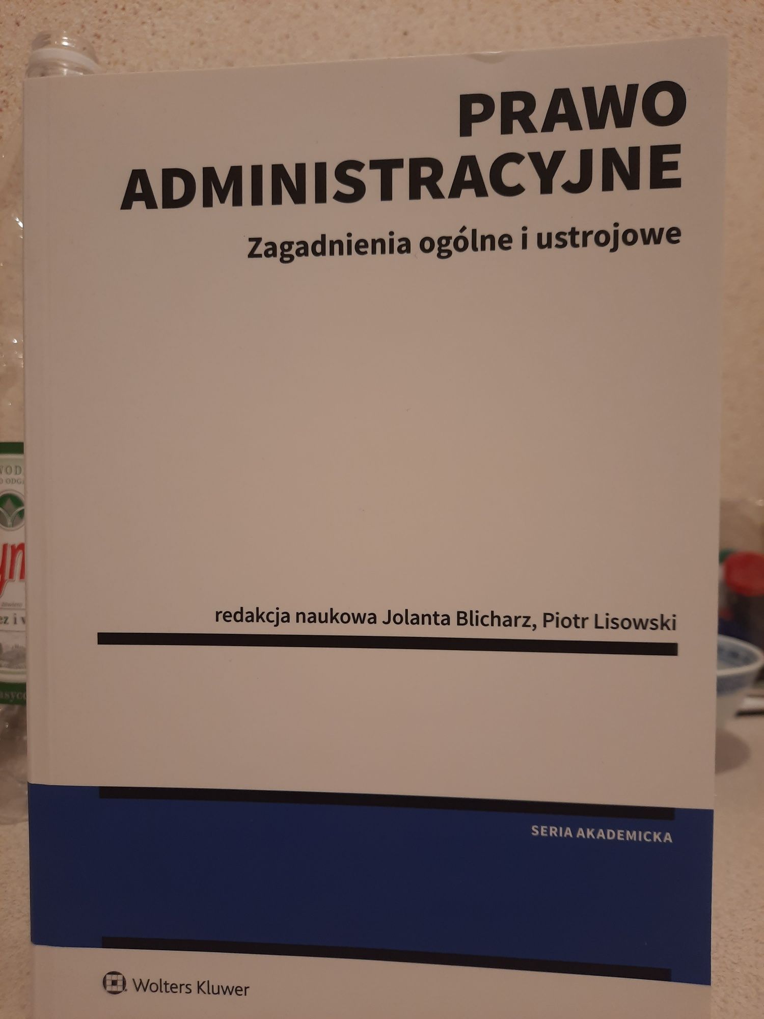 Prawo administracyjne  Blicharz, Lisowski UKSW