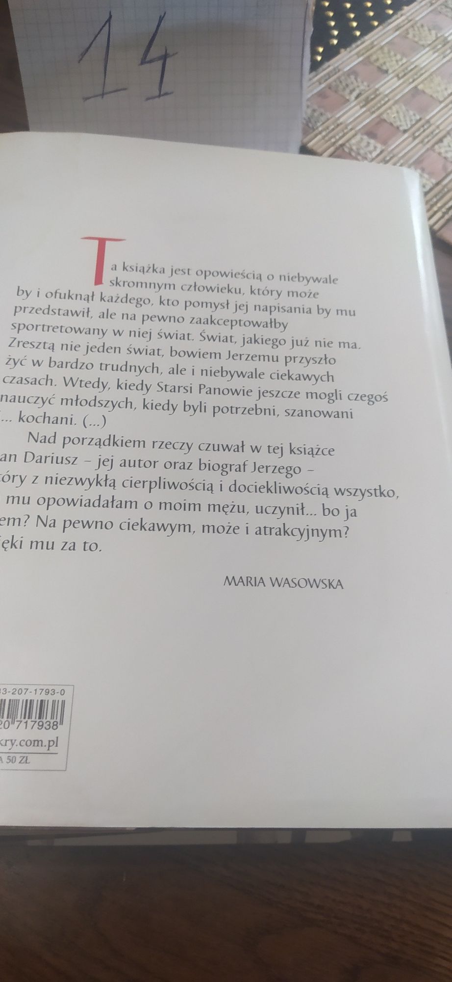 Starszy Pan A Dariusz Michalski