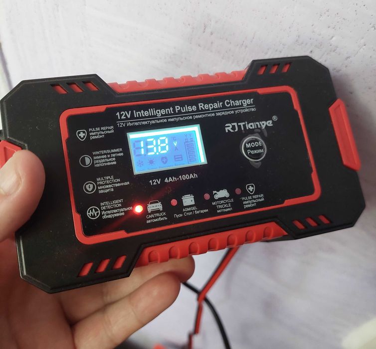 Зарядка для Акумуляторів 12V Зарядне для автомобиля (швидка зарядка)