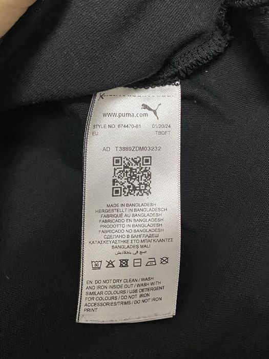 футболка puma чоловіча