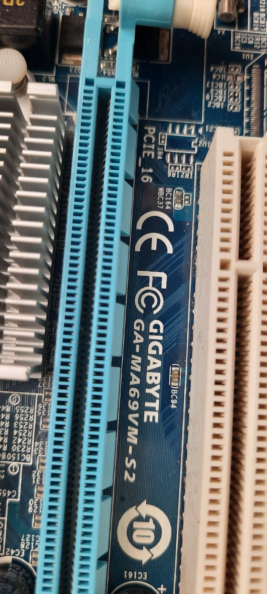 Компьютер, GA-MA69VM-S2, Athlon, 2 GB DDR2