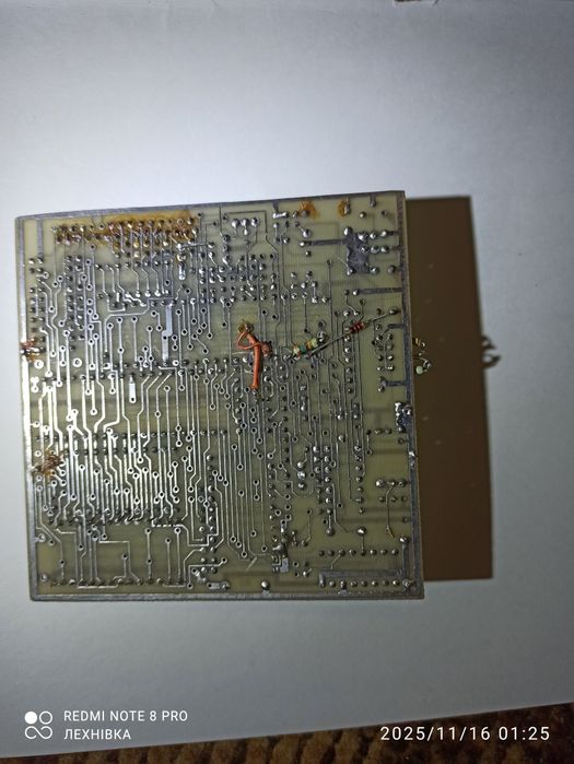Плата радиодетали.