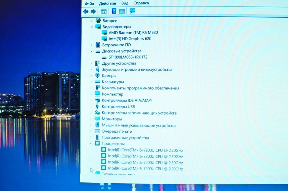Игровой ноутбук HP 15х (Core i5/8Gb/1000Gb/video 2Gb)