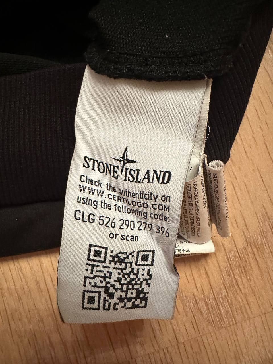 кофта стон Айленд | стоник | stone island