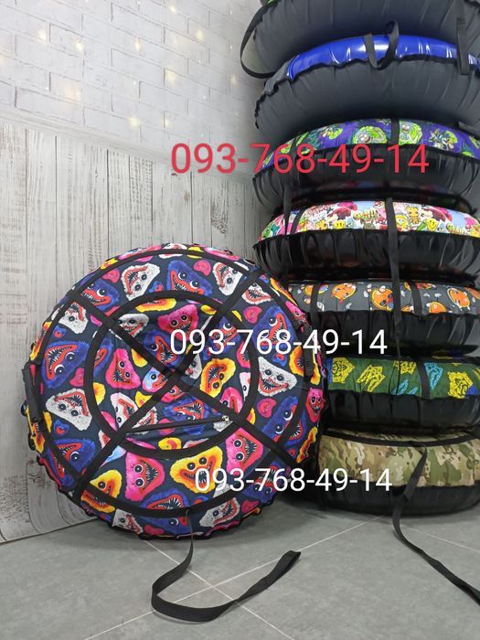 Міцний Тюбінг надувний надувні санки ватрушка плюшка таблетка бублик